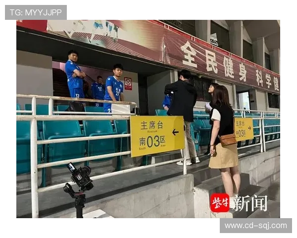 南京足球队技术实力飙升创新高引发全国关注与期待 南京足球队技术实力飙升创新高引发全国关注与期待